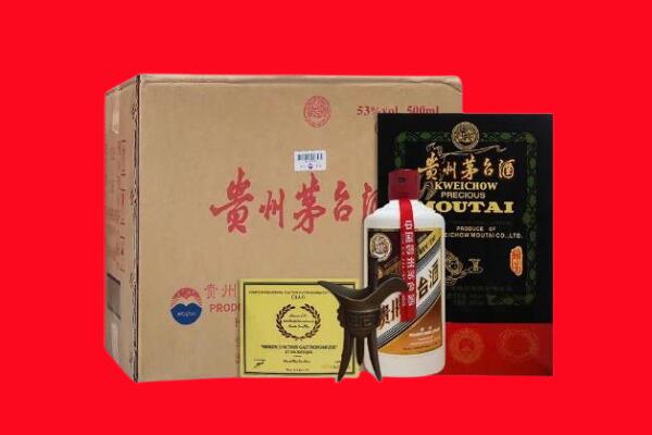 万州回收茅台酒礼盒空酒瓶.jpg