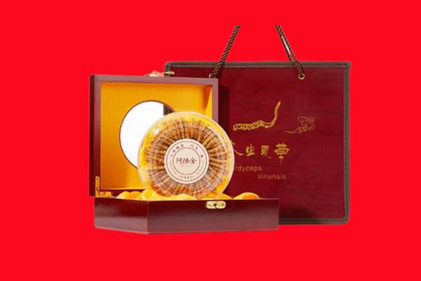 万州回收冬虫夏草.jpg